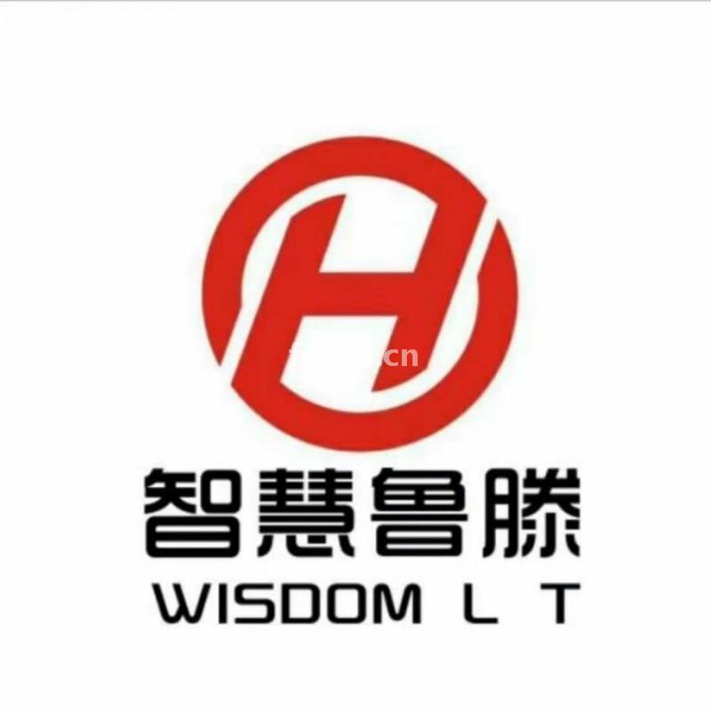 代缴社保 单工伤