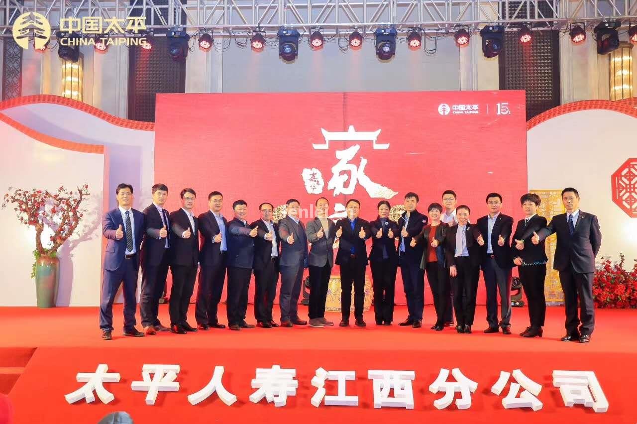 开发区T台搭建制作,特装设计搭建