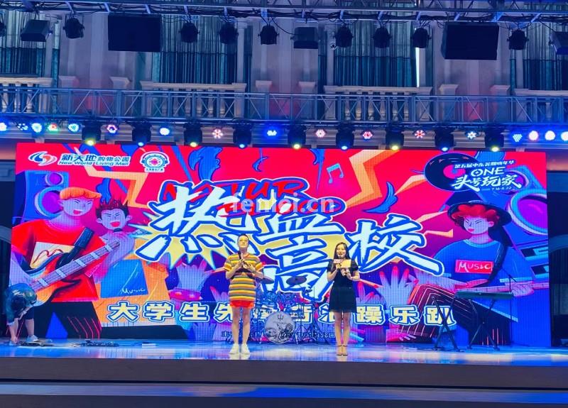 临沂演绎人员提供主持人礼仪模特化妆师演员各种节目表演等(临沂女主持人)