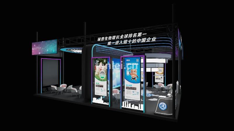 临沂搭建布置舞台搭建 灯光音响LED屏 会议布置
