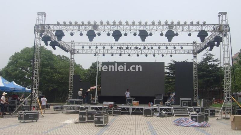 临沂活动策划 会议执行一站式服务公司