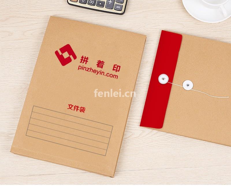 临沂各种定做特产礼盒设计 纸箱彩箱 精品盒