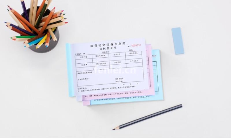 临沂宣传单 画册 名片 彩页大批量印刷