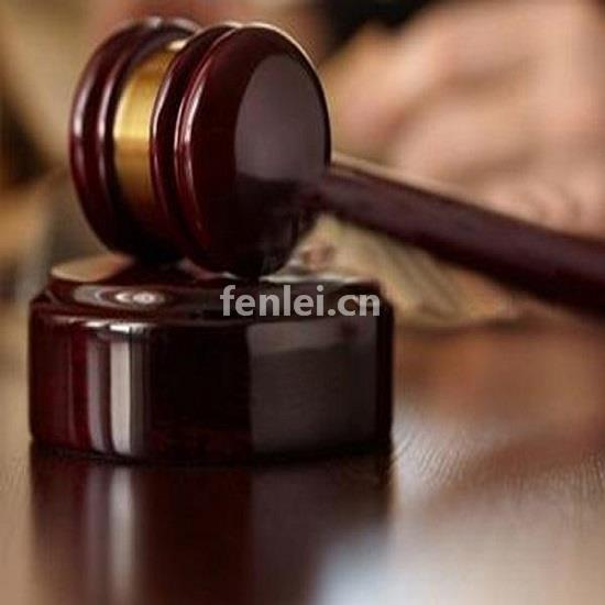 开发区婚姻家庭律师所(婚姻律师所电话)
