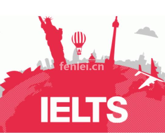 雅思预备班 雅思封闭课程 出国留学英语培训 