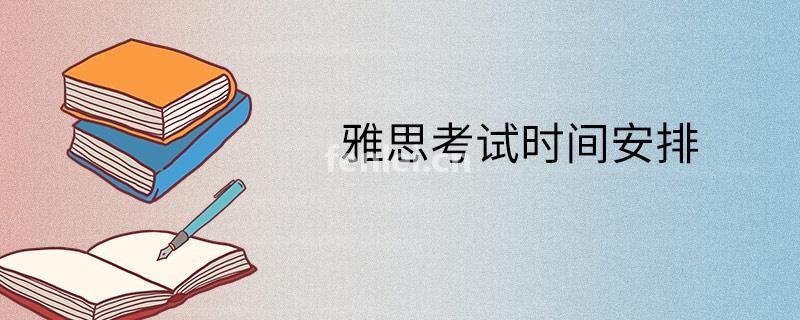 托福 雅思 多邻国 一对一培训 