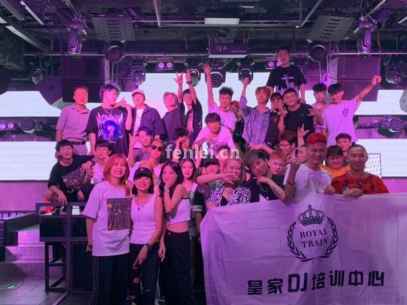 临沂皇家DJMC电音打碟培训中心,入学(临沂dj学校)