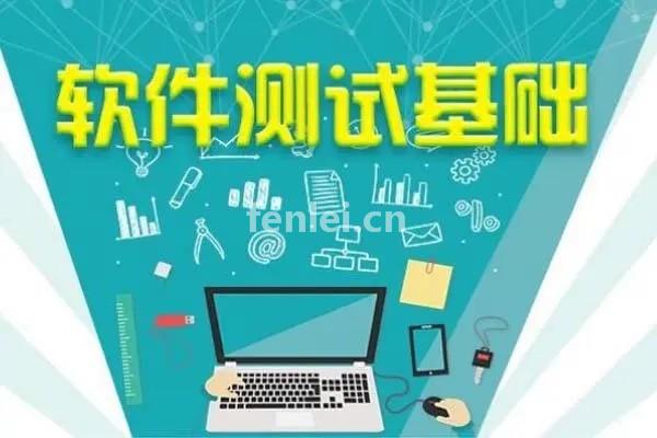 临沂Java培训 web前端培训 ui设计培训 大数据培训