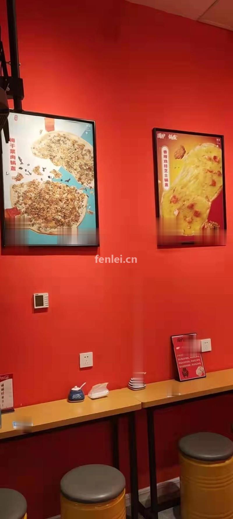 转让兰山区豪森丽都附近30平围炉锅盔关东煮商业街店铺