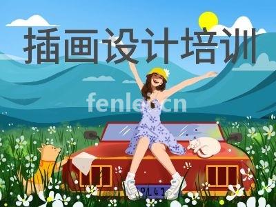 临沂学PR视频剪辑,视频制作,影视后期C4D培训(临沂哪里有教视频剪辑的?)