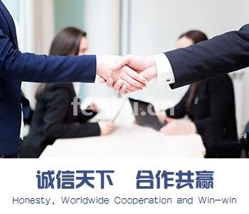 土地厂房养殖场果园等拆迁评估及损失性评估(集体土地养殖场补偿)