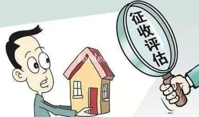 快速低价出具专业机构资产评估-免费咨询